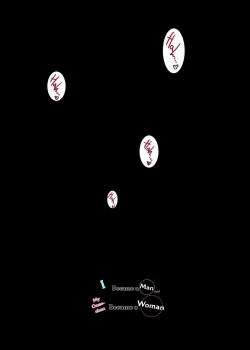 Page 18 of Osu ni Natta Boku to Mesu ni Natta Oneechan Became A Woman