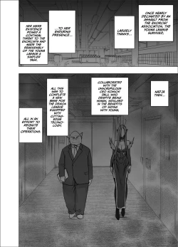 Page 6 of Nadja Kakosaku Page Bassui + Fantia Joyouma Kanraku