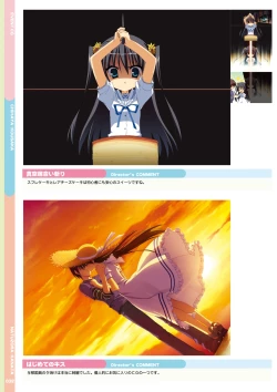 Page 34 of Natsuzora Kanata Official Visual Fan Book