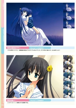 Page 36 of Natsuzora Kanata Official Visual Fan Book