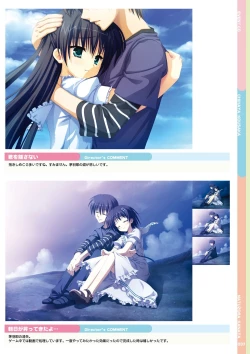 Page 39 of Natsuzora Kanata Official Visual Fan Book