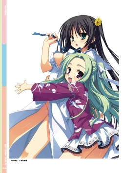 Page 6 of Natsuzora Kanata Official Visual Fan Book