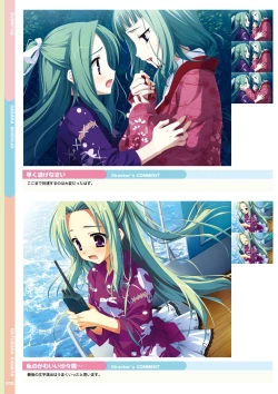 Page 72 of Natsuzora Kanata Official Visual Fan Book