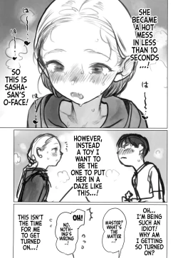 Page 29 of Manadeshi no Karada de Asobou| Fooling Around with my Darling Disciple's Body