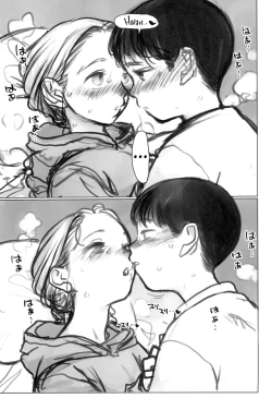 Page 57 of Manadeshi no Karada de Asobou| Fooling Around with my Darling Disciple's Body