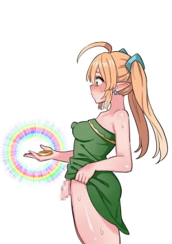 Page 2 of 短小包茎ふたなりホビット少女が魔法の指輪で巨根性欲モンスターになる話＃１