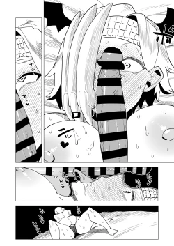 Page 16 of Teisou Gyakuten Mono Ryukyu no Baai