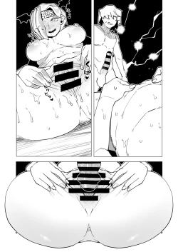 Page 19 of Teisou Gyakuten Mono Ryukyu no Baai