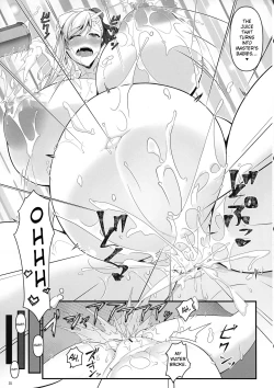 Page 34 of Oshiokidabe Musashi-chan!