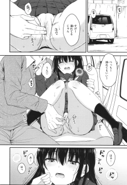 Page 53 of OneeBoth My Sister and I are...