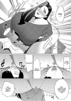 Page 24 of Aragaenai Sono Saki ni... | After Not Being Able To Fight Back Anymore