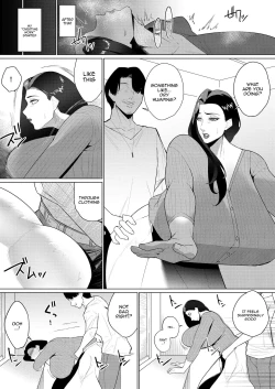 Page 26 of Aragaenai Sono Saki ni... | After Not Being Able To Fight Back Anymore