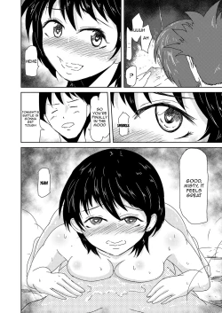 Page 11 of My Steady!!