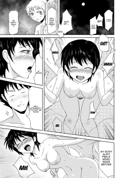 Page 4 of My Steady!!