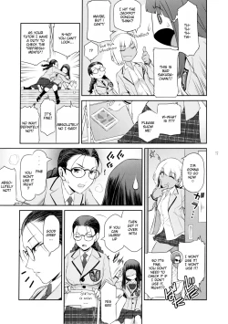 Page 16 of Futajo! 2