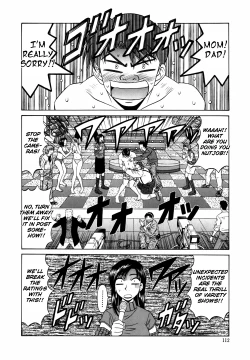 Page 118 of Caster Natsume Reiko no Yuuwaku Vol. 1 Ch.1-6