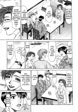 Page 74 of Caster Natsume Reiko no Yuuwaku Vol. 1 Ch.1-6