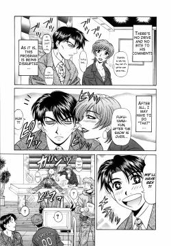 Page 99 of Caster Natsume Reiko no Yuuwaku Vol. 1 Ch.1-6