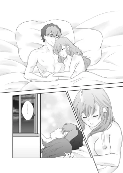 Page 4 of Nichijō romantikku