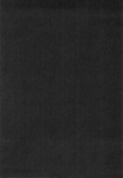 Page 26 of Manadeshi no Karada de Asobou