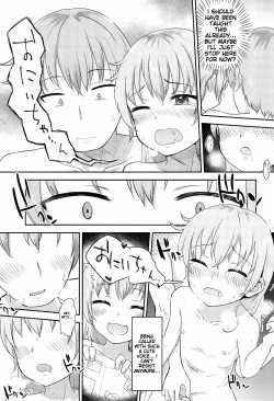 Page 21 of Imouto-chan wa Arawaretai!! 1