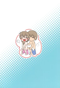 Page 28 of Imouto-chan wa Arawaretai!! 1