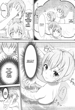 Page 9 of Imouto-chan wa Arawaretai!! 1