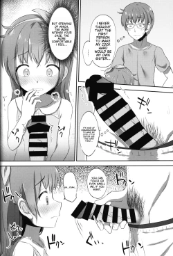 Page 13 of Imouto-chan wa Arawaretai!! 2