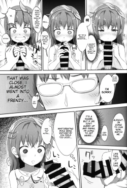 Page 14 of Imouto-chan wa Arawaretai!! 2