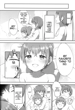 Page 31 of Imouto-chan wa Arawaretai!! 2