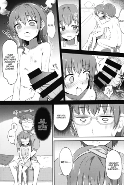 Page 8 of Imouto-chan wa Arawaretai!! 2