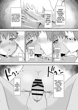 Page 16 of Imouto-chan wa Arawaretai!! 3