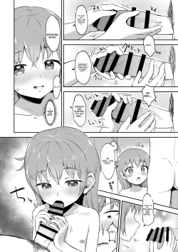 Page 18 of Imouto-chan wa Arawaretai!! 3