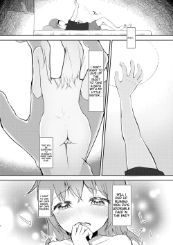 Page 4 of Imouto-chan wa Arawaretai!! 3