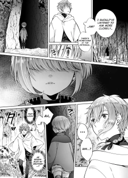 Page 10 of Nie no Mori II