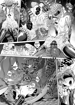 Page 37 of Nie no Mori II