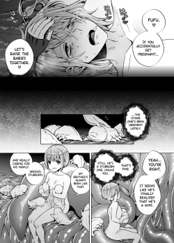 Page 49 of Nie no Mori II