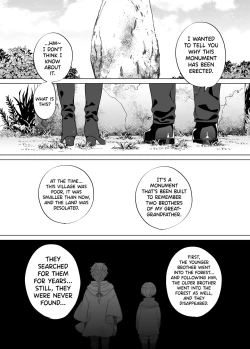 Page 54 of Nie no Mori II