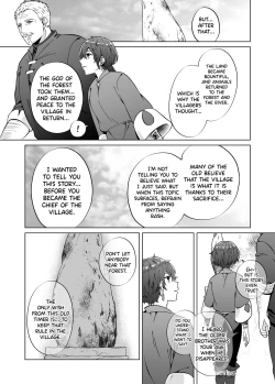 Page 55 of Nie no Mori II