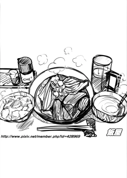 Page 26 of Warui Bridget