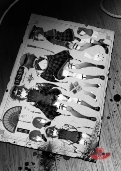 Page 120 of Shounen Toshi Densetsu Shinoshima Raise Gendai Hen