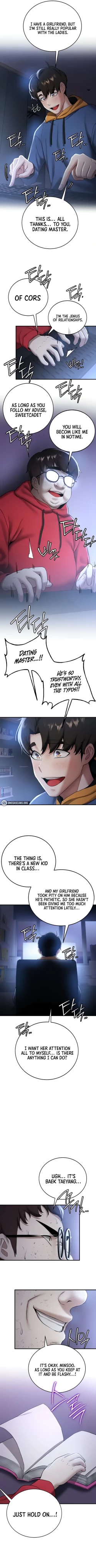 Page 256 of Your Girlfriend Was Amazing