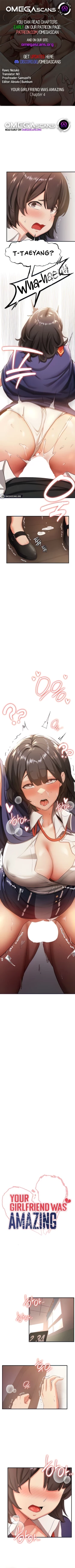 Page 46 of Your Girlfriend Was Amazing