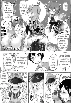 Page 18 of Danke! Danke!!