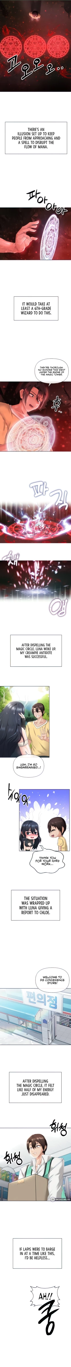 Page 76 of Welcome to the Isekai Convenience Store