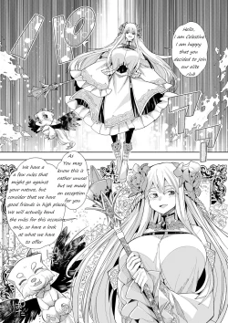 Page 1 of REIMAGINING FANEDIT REWRITE Welcome to Another World, Now Then, Please Die