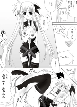 Page 15 of Fate Salaclously