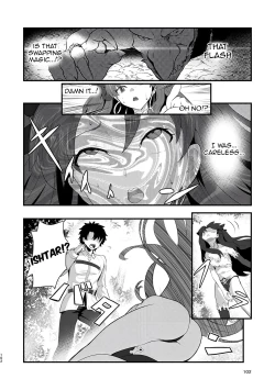 Page 2 of Swap Ishtar