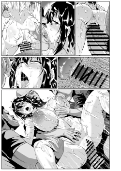 Page 232 of Watashi no Omanko ha Mina no Mono 2