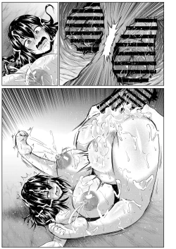 Page 304 of Watashi no Omanko ha Mina no Mono 2